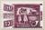 Colnect-792-078-Railway-Stamp-acceptance-of-the-parcel.jpg