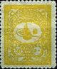 Colnect-1437-254-External-post-stamp---small-Tughra-of-Abdul-Hamid-II.jpg