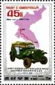 Colnect-2472-769-jeep-and-map-of-Korea.jpg
