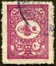 Colnect-3439-139-External-post-stamp---small-Tughra-of-Abdul-Hamid-II.jpg