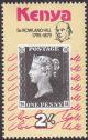 Colnect-4503-450-Stamp-from-Great-Britain.jpg