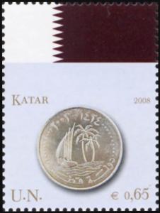 Colnect-2630-898-Flag-of-Qatar-and-50-dirham-coin.jpg