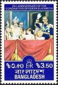 Colnect-1435-193-Queen-and-family.jpg