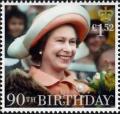 Colnect-3267-497-HM-The-Queen%E2%80%99s-90th-Birthday.jpg