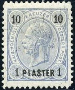 Colnect-2991-037--quot-PIASTER-quot--on-emperor-Franz-Joseph.jpg