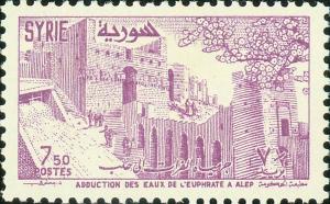 Colnect-1481-298-Aqueduct-at-Aleppo.jpg
