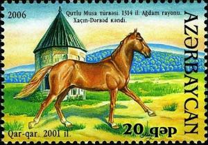 Colnect-1603-549-Karabakh-Horse--Quar-quar--Equus-ferus-caballus.jpg
