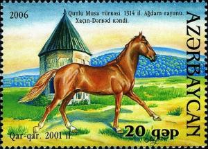 Colnect-1603-554-Karabakh-Horse--Quar-quar--Equus-ferus-caballus.jpg