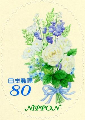 Colnect-3047-845-A-bouquet-of-blue-flowers.jpg