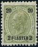 Colnect-2991-038--quot-PIASTER-quot--on-emperor-Franz-Joseph.jpg