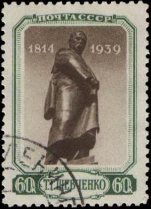 Stamp_of_USSR1939CPA675.jpg