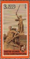 Stamp_of_USSR_1973-4208.jpg