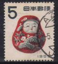 Japaneas_New_year_Stamp_of_1955.JPG