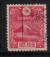 Japaneas_New_year_Stamp_of_1936.JPG