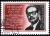 USSR_stamp_Salvador_Allende_1973_6k.jpg