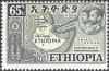 Colnect-2763-766-Federation-with-Eritrea.jpg