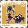 Colnect-3893-248-Brazilian-folklore.jpg