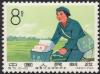 Colnect-951-579-Rural-mail-carrier.jpg
