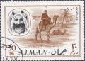 Colnect-2023-544-Sheik-Rashid-and-Camel-Rider.jpg
