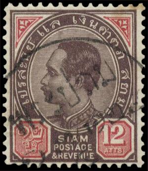 1900siam12attsrama5scott85.jpg