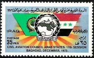 Colnect-2036-834-Flags-of-the-Arab-League-and-the-Iraq-emblem.jpg