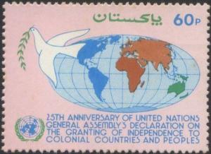 Colnect-2145-378-25th-Anniv-of-UN-General-Assembly-s-Declaration-on-Indepen.jpg
