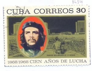 Colnect-2506-715-E-Guevara-F-Castro-in-a-speech.jpg
