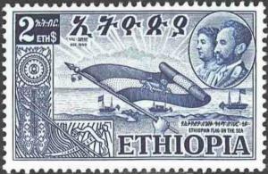 Colnect-2763-769-Federation-with-Eritrea.jpg