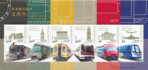 Colnect-588-641-Centenary-of-Railway-Service-in-Hong-Kong.jpg
