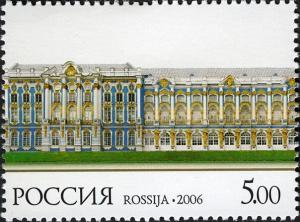 Colnect-6220-422-View-of-the-Grand-Palace-at-Tsarskoye-Selo.jpg