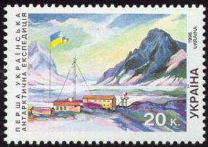Stamp_of_Ukraine_s125.jpg