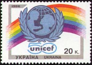 Stamp_of_Ukraine_s134.jpg