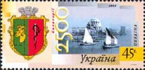 Stamp_of_Ukraine_s537.jpg