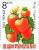 Colnect-1784-766-Wild-Strawberry-Fragaria-vesca.jpg