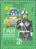 Colnect-945-321-Traffic-policeman.jpg