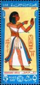 Colnect-1311-979-Post-Day---Pharaonic-Dress-Son-of-Ramses-III.jpg