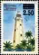 Colnect-1379-176-Devinuwara-Lighthouse-Surcharged.jpg