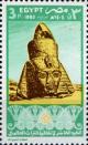 Colnect-3353-651-Ramses-II-Thebes.jpg