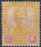 Colnect-4166-125-Sultan-Ibrahim-Series-of-1896-1899.jpg