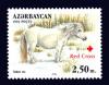 Stamp_of_Azerbaijan_450.jpg