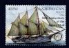 Stamp_of_Azerbaijan_469.jpg