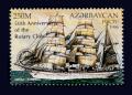 Stamp_of_Azerbaijan_467.jpg