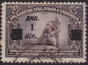 Colnect-3270-702-Wounded-Serbian-Soldier---overprint.jpg