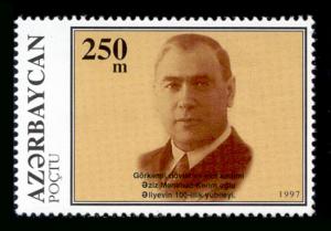 Stamp_of_Azerbaijan_440.jpg