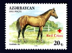 Stamp_of_Azerbaijan_446.jpg