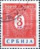 Colnect-2187-005-Serbian-Postage-Due.jpg