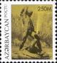 Stamp_of_Azerbaijan_435.jpg