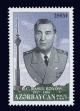 Stamp_of_Azerbaijan_491.jpg