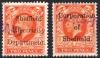 2d_1935_Sheffield_commercial_overprint_stamps.jpg