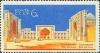 Colnect-193-787-Ancient-Architecture-of-Samarkand.jpg